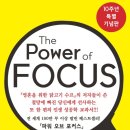 (주)베스트파워 이미지