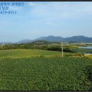 신포보건진료소 이미지