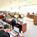 문경시의회 이미지