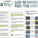 거제 큐브마린 이미지