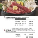 만나대흥본점 이미지