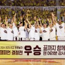 에이스프로샵 이미지