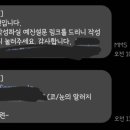 예본한의원 이미지