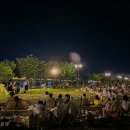 <밤이 아름다운 별밤피크닉> 이미지