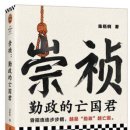 남경청과 이미지