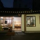 고추불고기