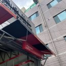 타이어프로 동대구역점 이미지