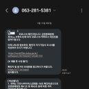 안순주가정의학과의원 이미지