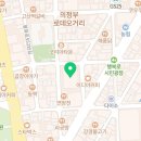 옥스PC방 의정부본점 이미지