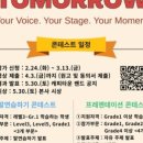 캐피