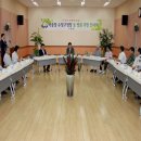 신임 3개구청장, 동 방문 주민 인사회...12일부터 20일까지..민원 추진사항 점검 및 설명 주민의견 청취-성남데일리 이미지