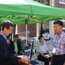 둔내고등학교 이미지