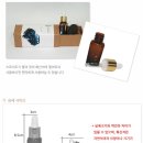 비사비