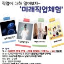 삼성도서관 이미지