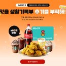몰입관리형독서실