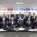 일선경로당 이미지