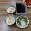 전주횟집식당