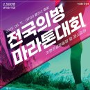 금호분식식당