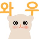 권할머니흑염소 이미지