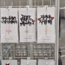 마곡동로4길 이미지