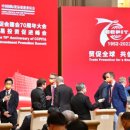 신화국제무역 이미지