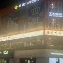 수원-0622 이미지