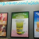빽다방중랑역동부