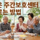 (주)티에이치케이컴퍼니 이미지