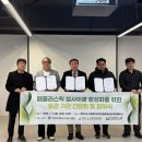 동네형