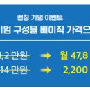 우함빌딩 이미지