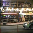 다사랑치킨피자수곡점 이미지