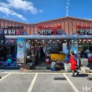 천왕수산 이미지