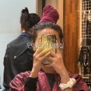울산남부초등학교 | 울산 야음동 미용실 뿌리염색 새치염색 추천하는 단아&amp;가령미용실