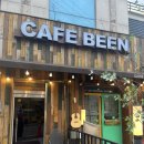 카페빈(cafe been) | 홍대 상수 카페, 맥주도 있는 편안한 분위기 CAFE BEEN 카페빈