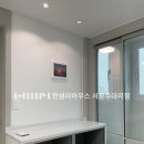 동산라인 이미지