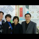 아파트뱅크공인중개사사무소 이미지