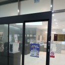 현풍 연합다담치과의원 | 일요일도 진료하는 다담치과