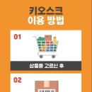 동아문방구