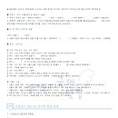 언양고등학교 이미지