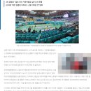 ‘부천열병합발전소 현대화사업’ 공청회까지 마무리…올해 건설 들어가나 이미지