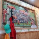 이경채자인한우식육식당 이미지