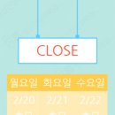 류정신건강의학과의원 이미지