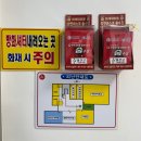 아늑한쉼터 | 울진남부도서관 :: 울진 주민들의 아늑한 쉼터 공부와 휴식이 함께하는 곳
