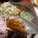 (주)대물푸드 다이닝코드