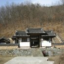 의령 임천정 티스토리