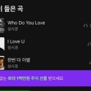 찬이네회수산