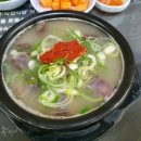 박천순대국