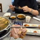 점촌-소로3-247 | 부산역 근처 초량저녁식당 괜찮은감자탕 직장인 점심맛집 부산북항맛집