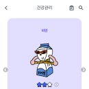 잃어버린것들을찾아서 이미지