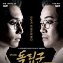 수원-1895 이미지